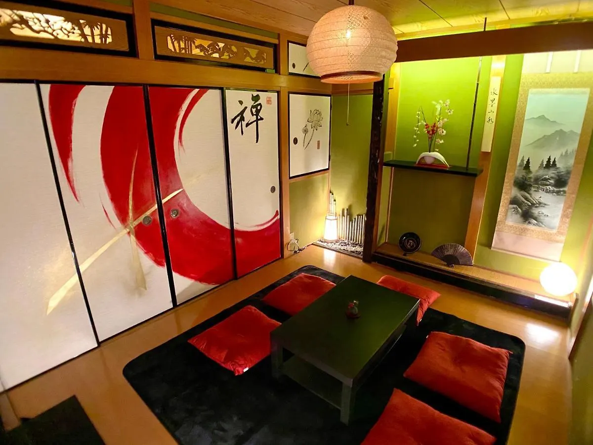 Guesthouse中道 أوساكا شقة