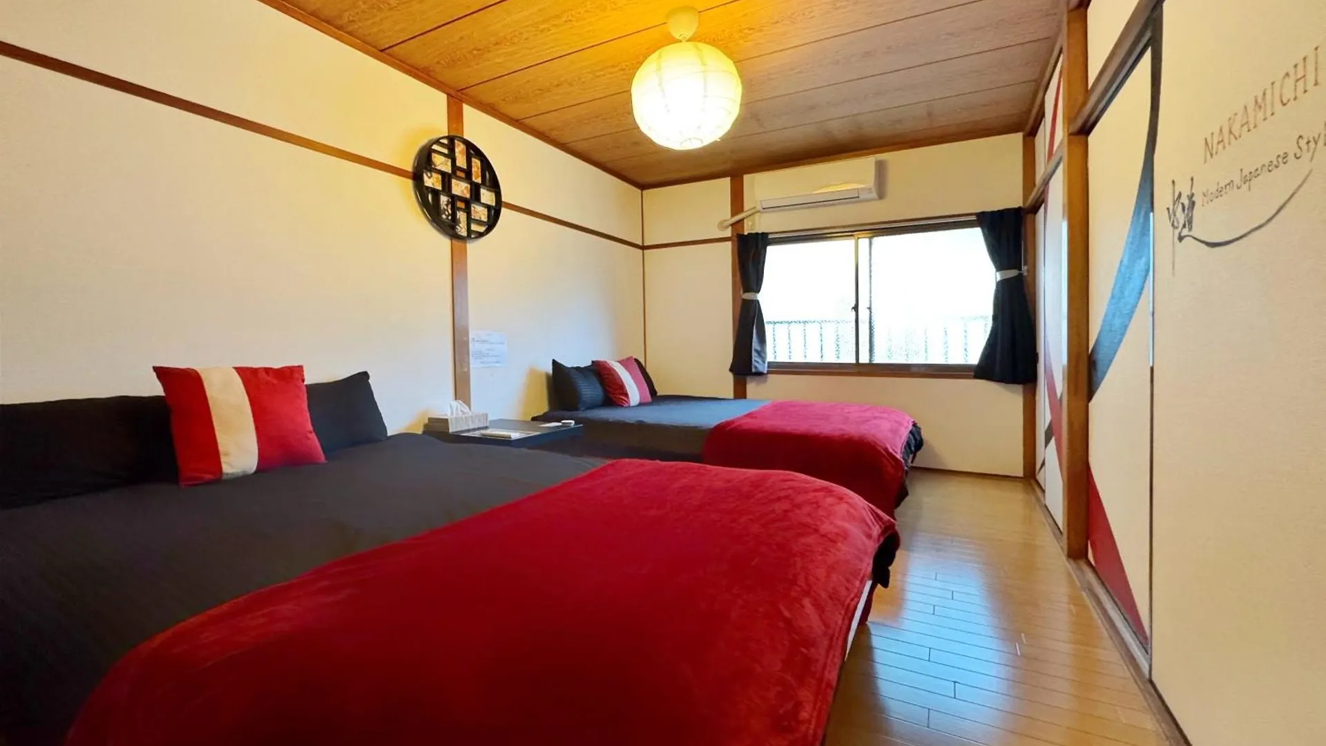 Guesthouse中道 أوساكا
